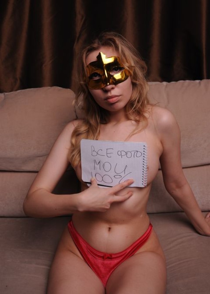 Индивидуалка Наташа фото № 2 в городе Красногорск