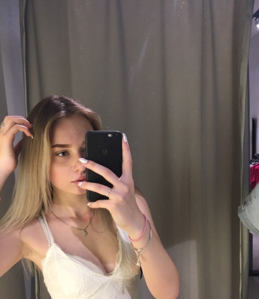 Индивидуалка Катерина фото № 2 в городе Красногорск