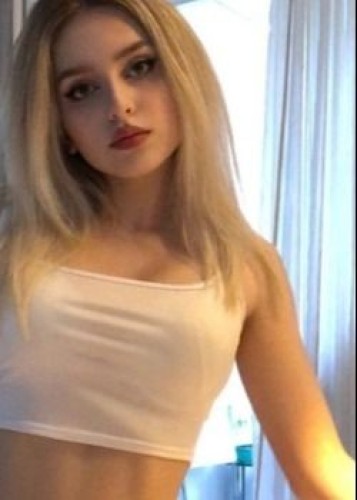 Ксюша, Г. Красногорск