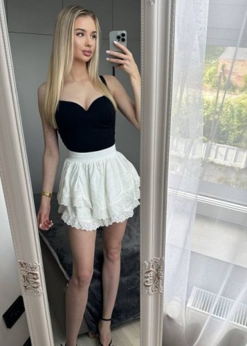 Яна, Г. Красногорск