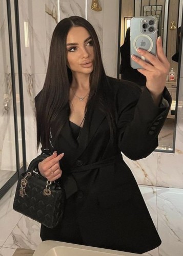 Дана, Г. Красногорск